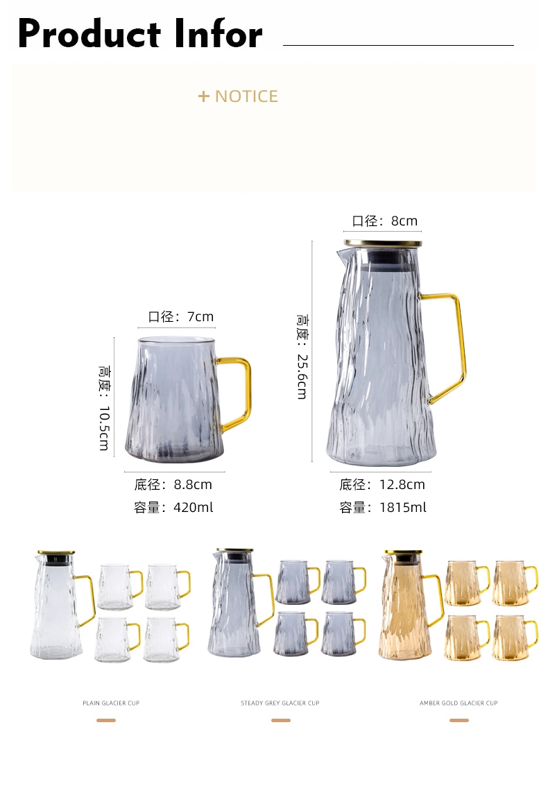 New Design Hand Blown Borosilicate Glassware Drinking Water Pitcher Jug Sets with Stainless Steel Lid