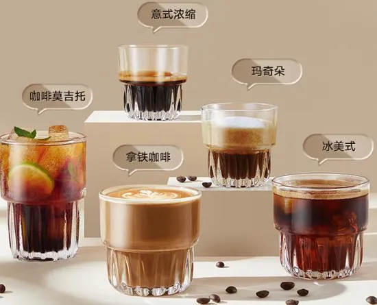 Mini Size Double Wall Borosilicate Glassware in Coffee Shop and Book Shop 